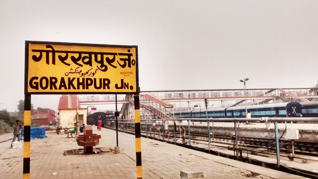 5-longest-railway-platforms-in-india