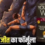 5 Best Hindi Motivational Books to Read in 2025 for Self-Improvement and Inspiration