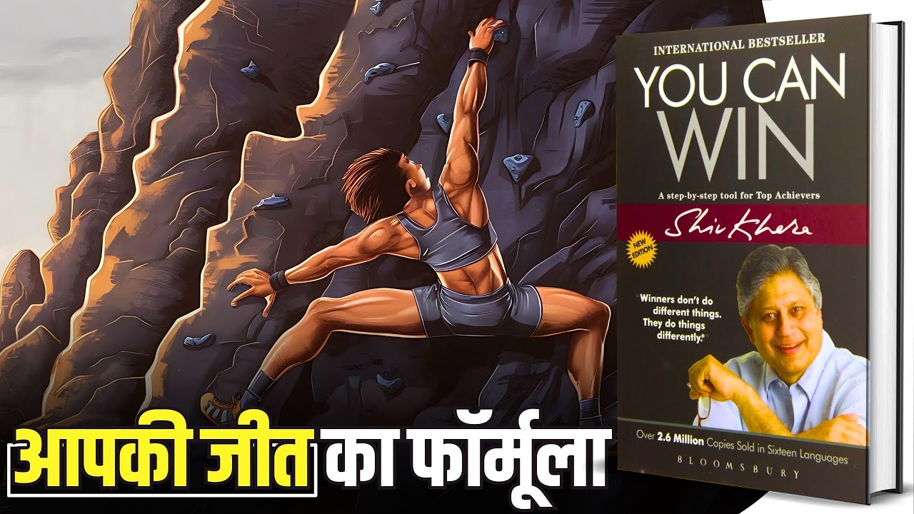 5 Best Hindi Motivational Books to Read in 2025 for Self-Improvement and Inspiration