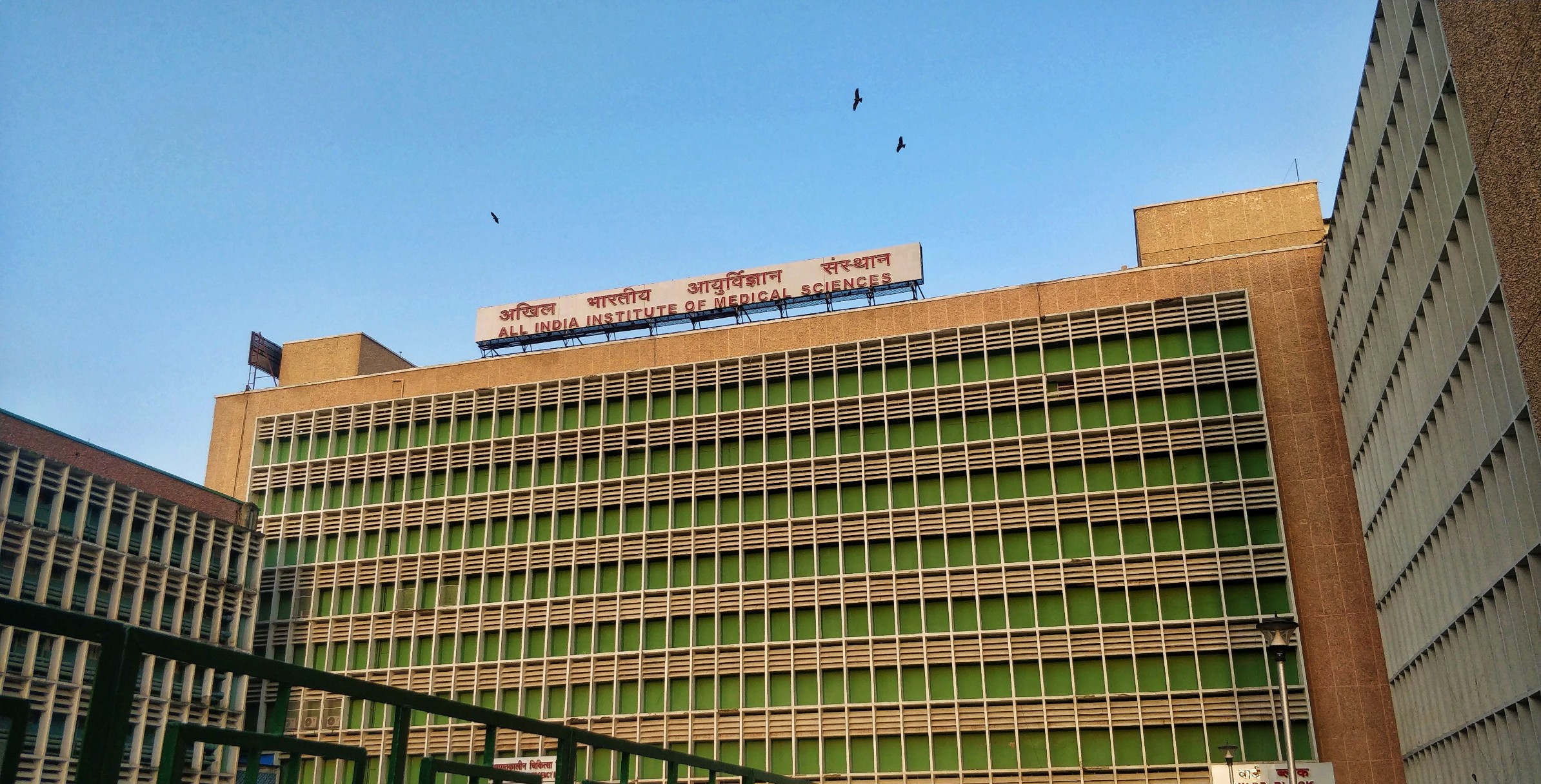 cheapest-medical-colleges-india-2025